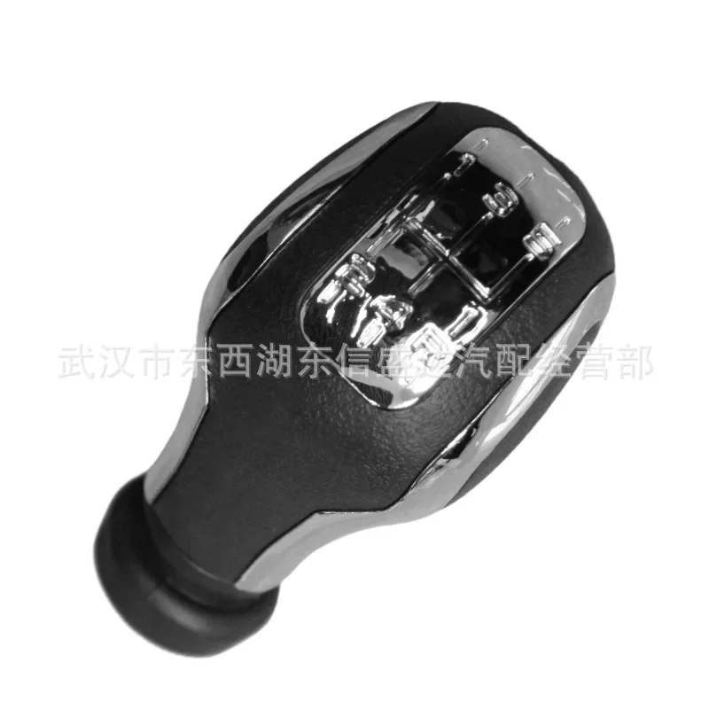 1pc for citroen Peugeot  408 QUATRE  Shift handball OE:96784285ZD