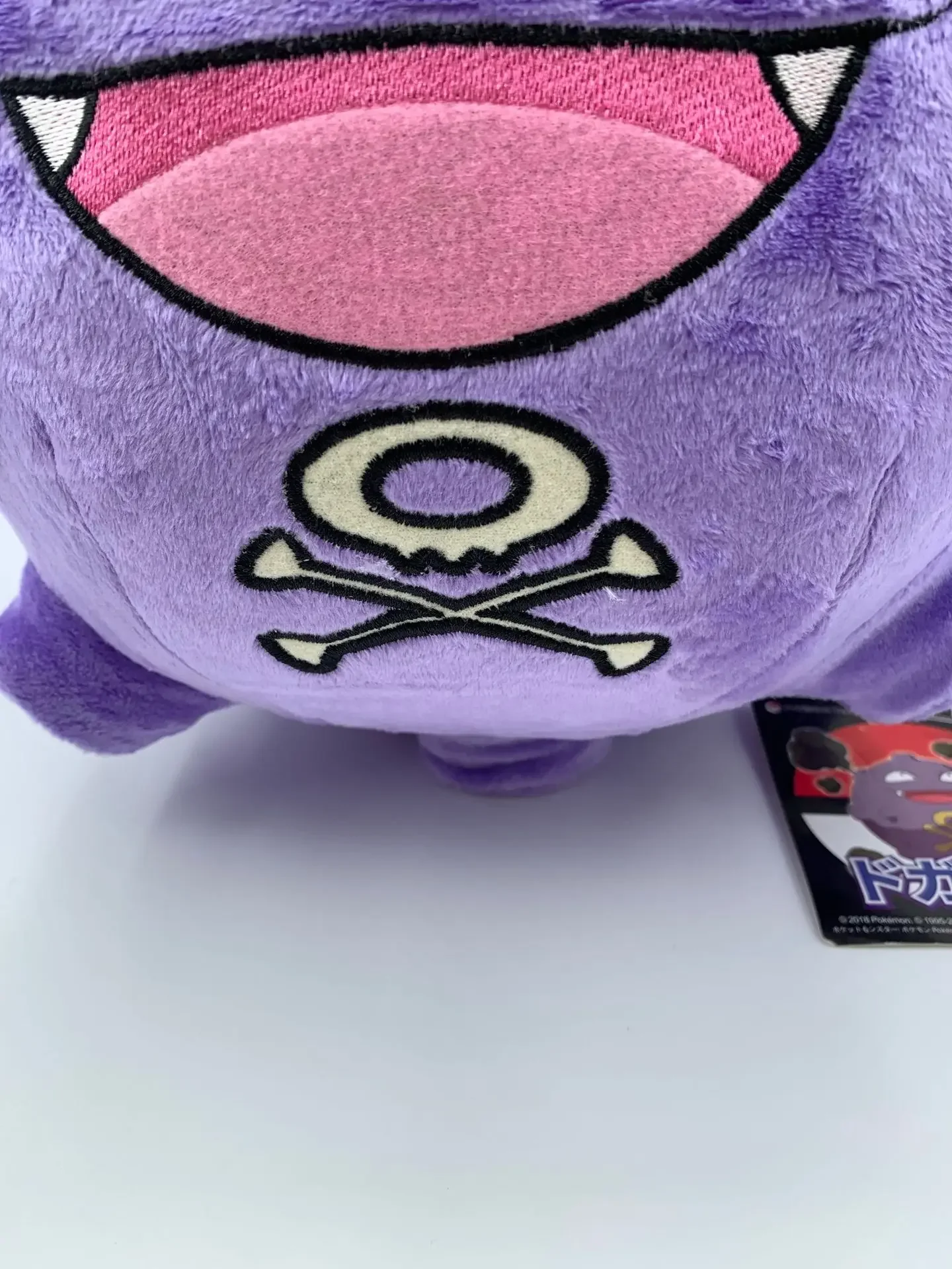 Pokemon peluche diserbo morbido peluche Kawaii Anime bambole regalo di compleanno per bambini