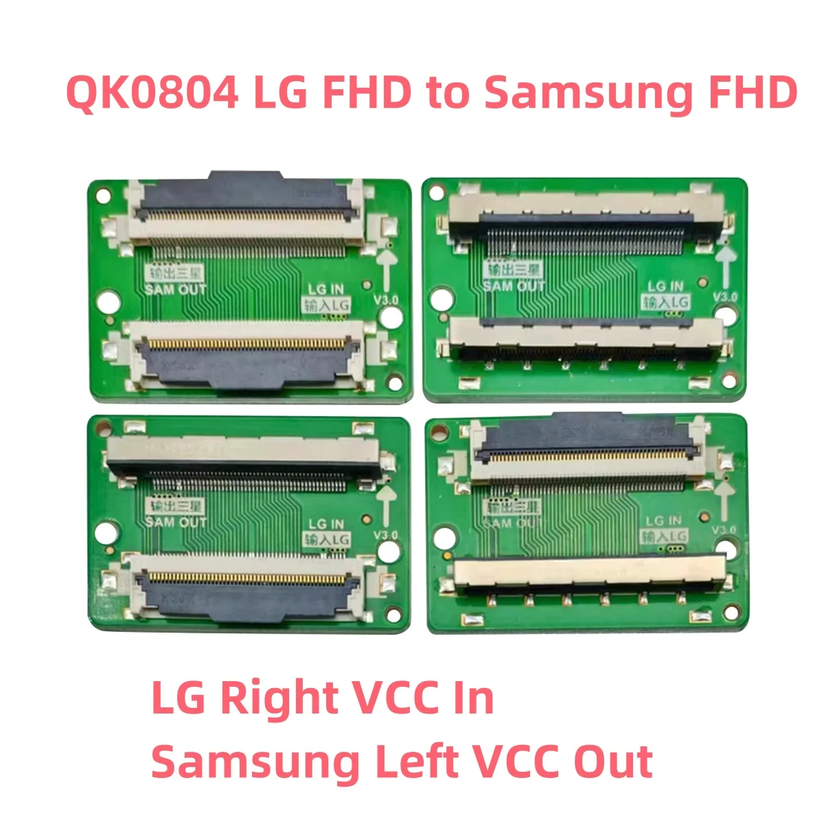 FHD LVDS 51pin SAM turn cable connector cable Adapter Board Left and right replacement