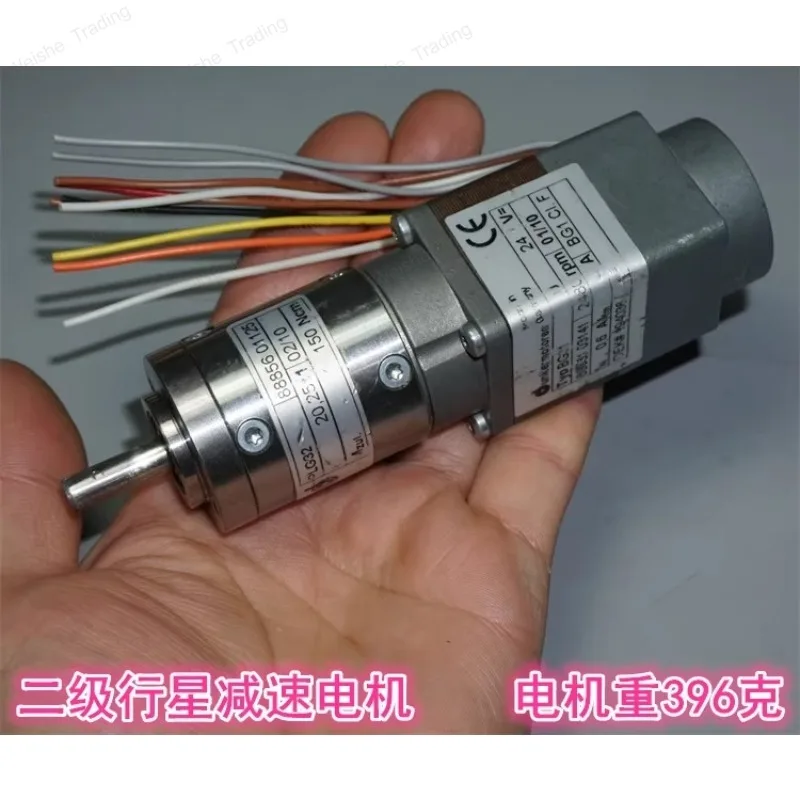 Brushless planetary gear motor, secondary planetary gear 24V brushless planetary gear