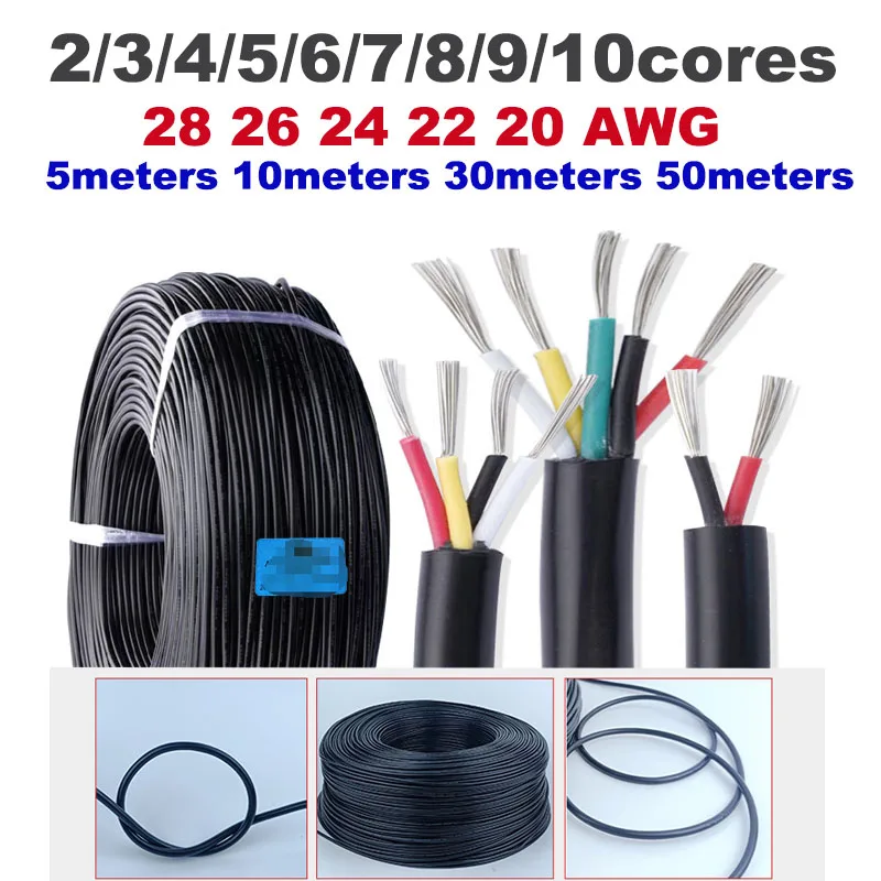 5-50M 4 3 2 Multi C…