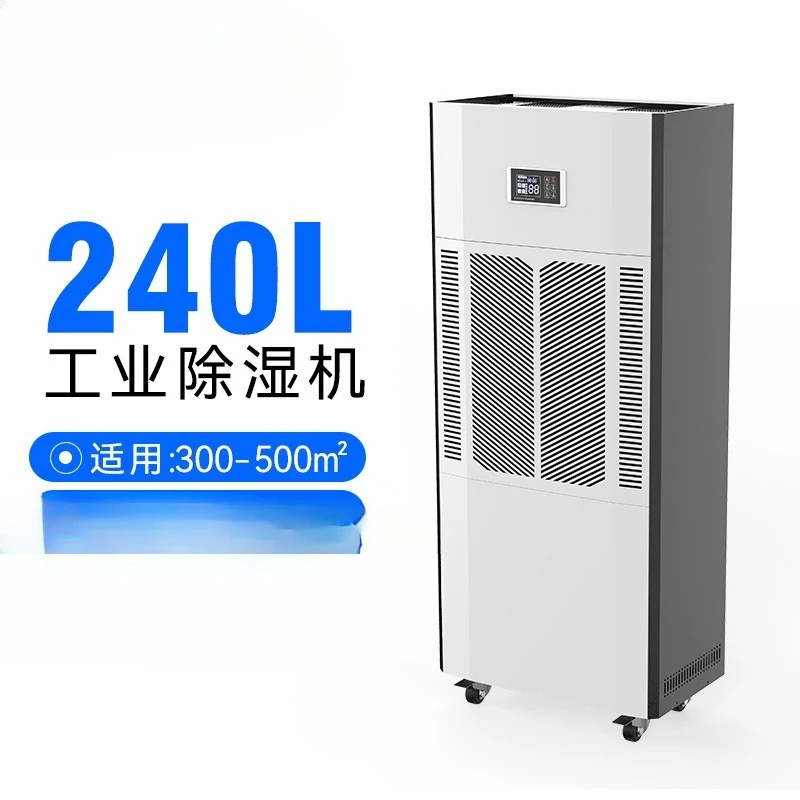10Kg/h industrial dehumidifier basement decoration, high-power dehumidifier