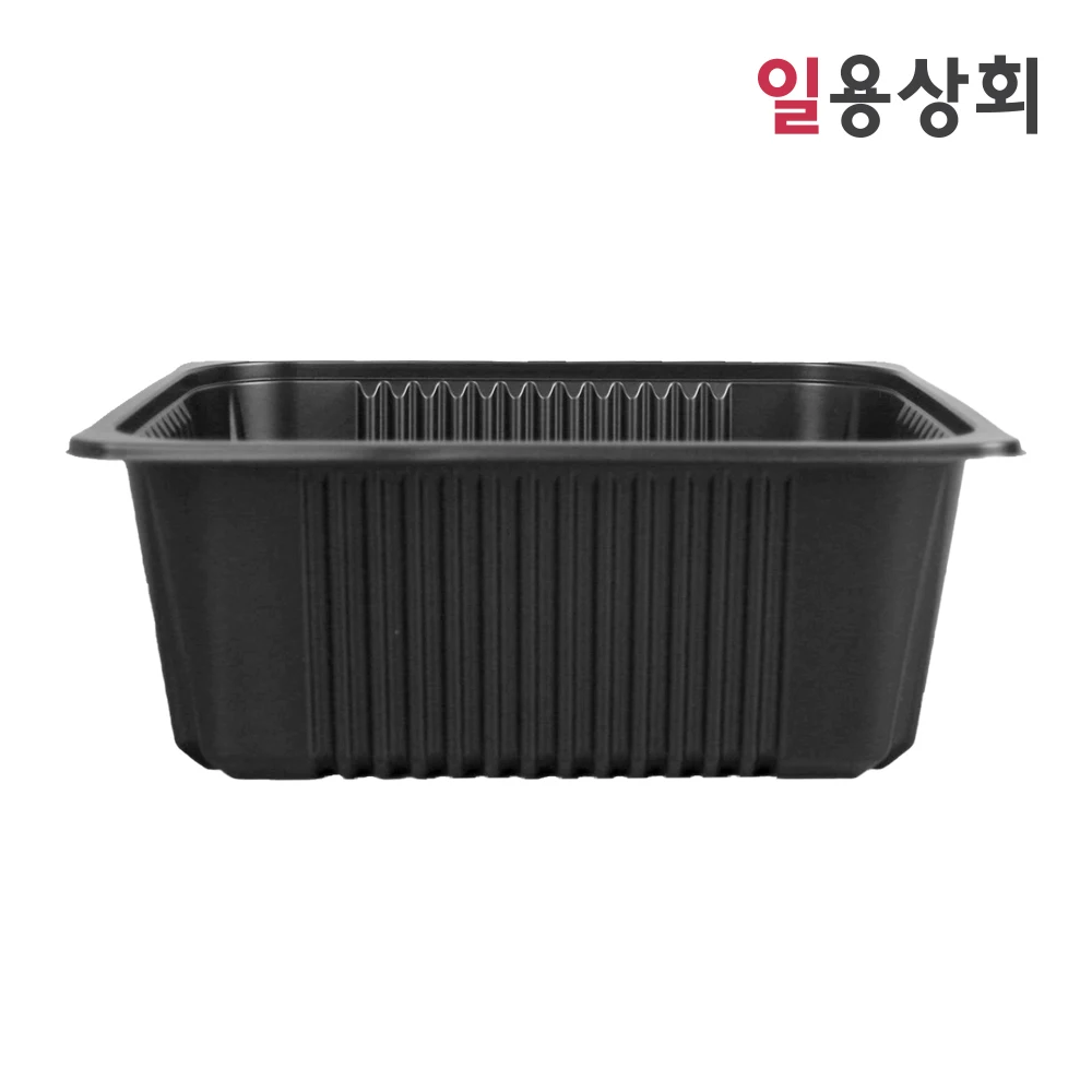 Disposable sealing container JH 23199 2500ml 600 pieces Black