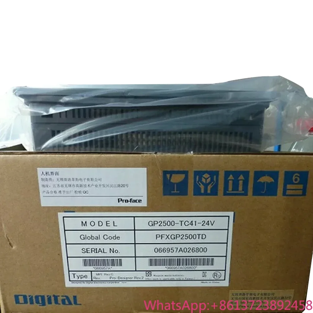 

Original Touch Screen Display with Box GP2500-TC41-24V