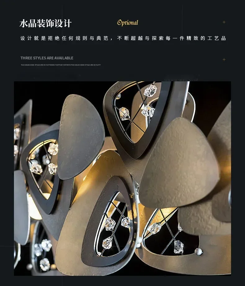 Novelty Postmodern LED Chandelier