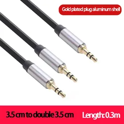 One Split Two To Double, 3.5mm, 1 Drag Two Audio Cable, 1 Metric To 2 Metric To Male, Three-Way Cable