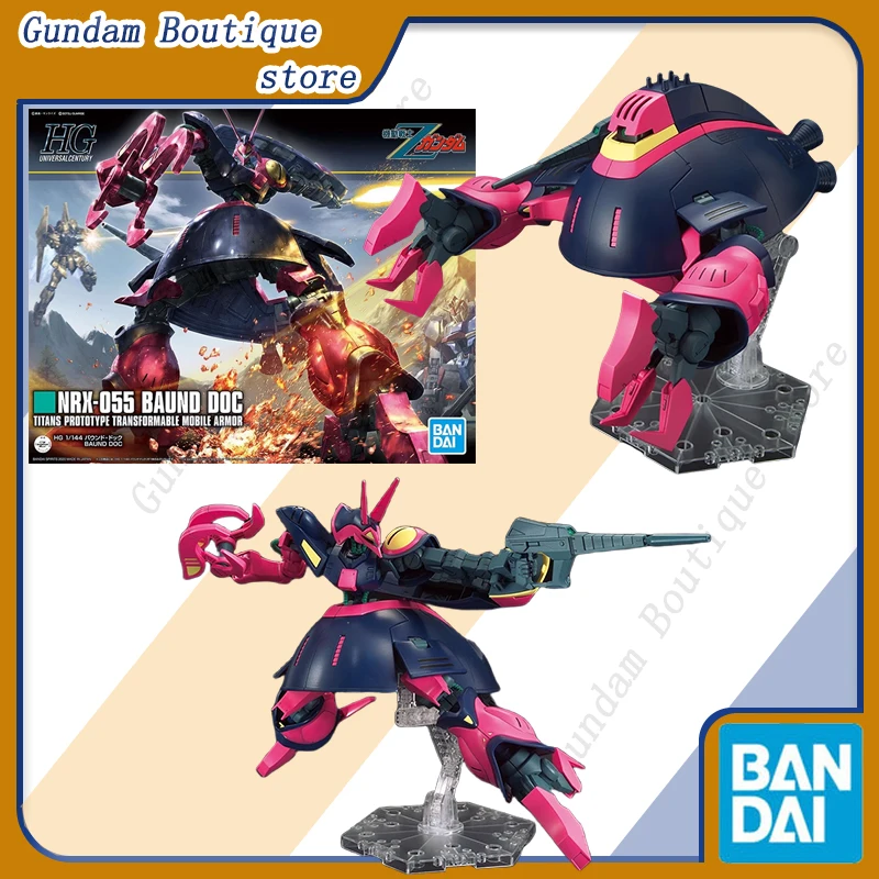 

Bandai Genuine HGUC NRX-055 BAUND DOC Gundam Anime Action Figure Robot Collectible Assembly Model Toys Ornaments Gift Children
