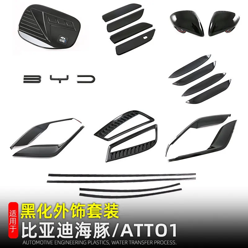 

Car Black Rear View Mirror Handle Bowl Door Edge Body Strip Front Fog Light Fuel Tank For BYD Dolphin EA1 Atto 1 Atto 2 2021 +