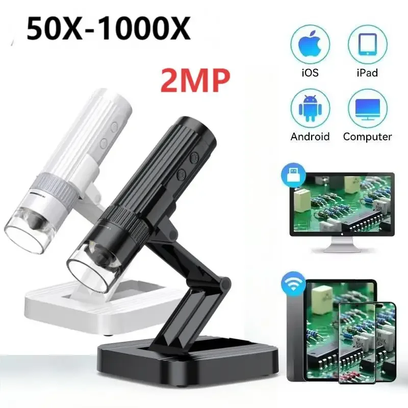 Wireless Digital Mi…