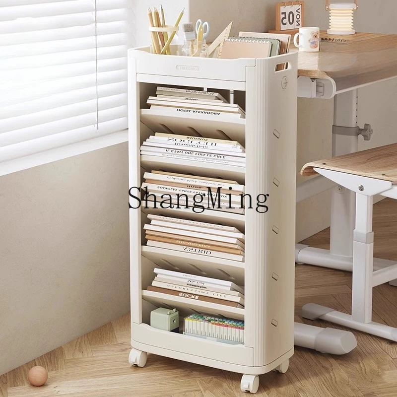 

ZYY book storage rack household study seam floor shelf table removable bookshelf