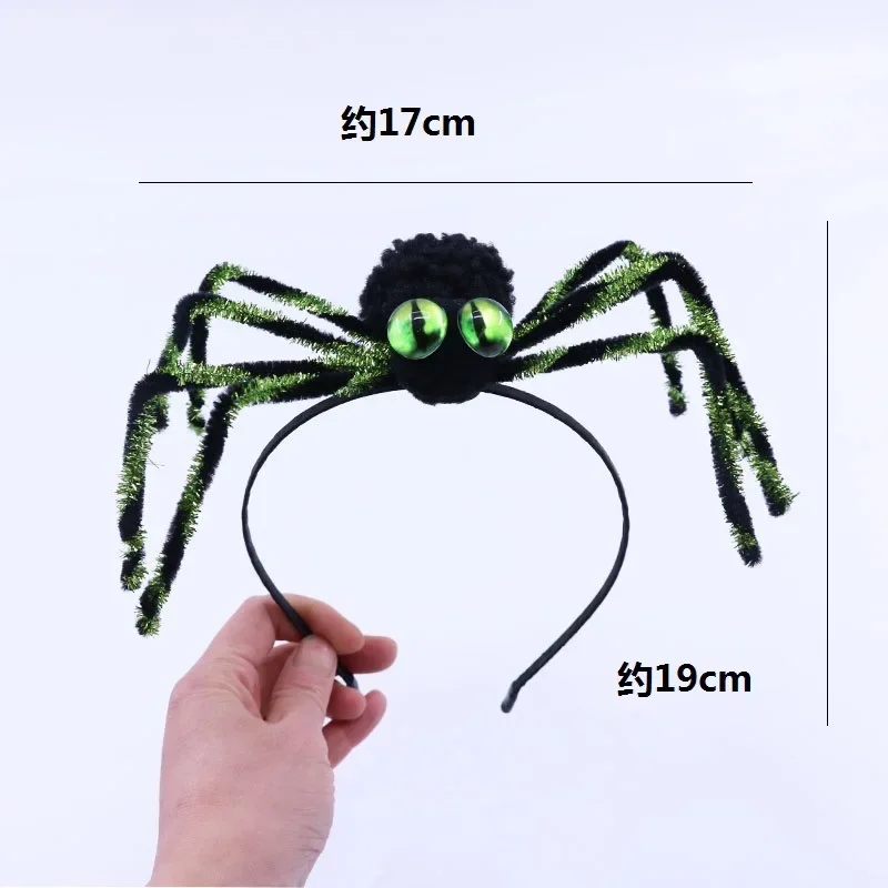 Suministros de vestir de Halloween, diademas de araña, accesorios para el cabello para niños y adultos, tocado creativo divertido, decoración de fiesta de terror