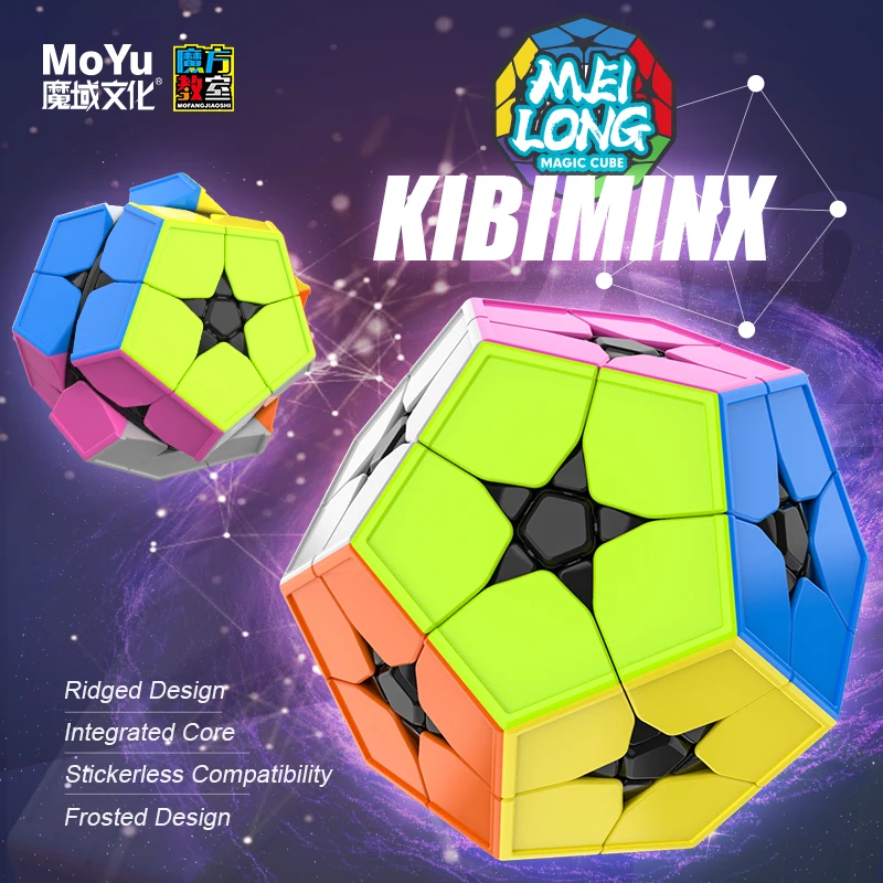 

MoYu MFJS Meilong Kibiminx Magic Cube MoYu Cubing Classroom Speed Cube Профессиональные игрушки-головоломки Детский подарок Magico Cubo