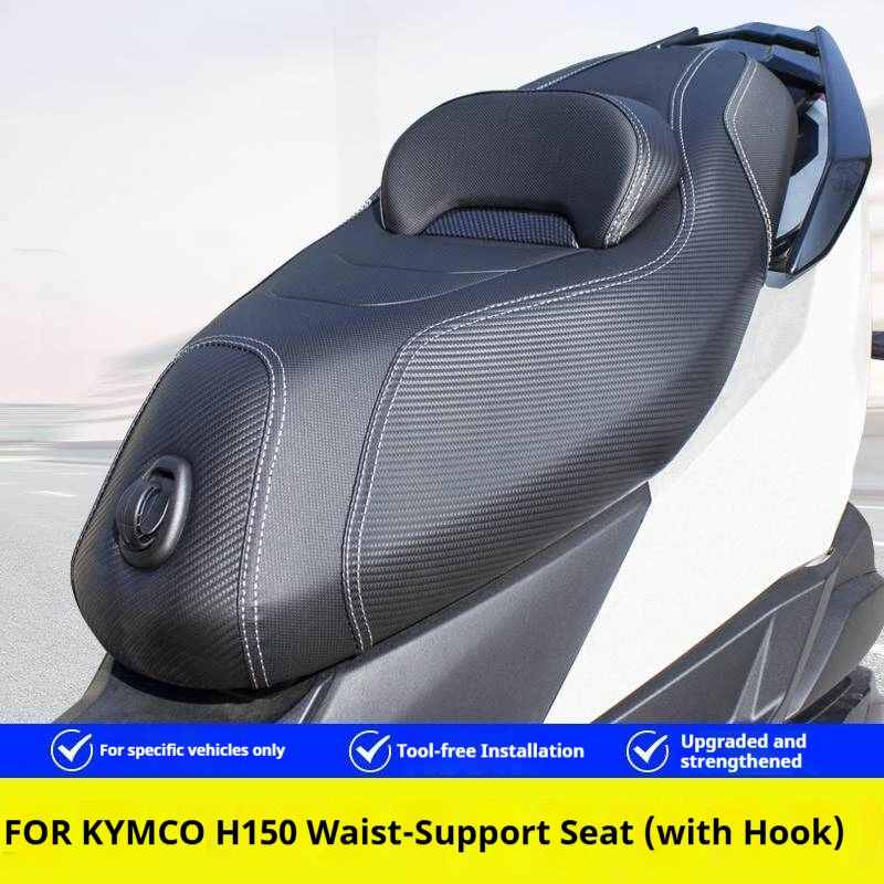 For Kymco RKS150 X150 Racing H150 Lowered Comfort Seat Lumbar Waterproof Accesorios Moto Accessori Moto