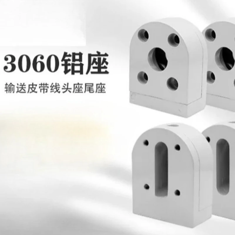 3060 aluminum seat 4080 bearing seat small belt assembly line head adjustable tail leader/follower roller tensioning seat