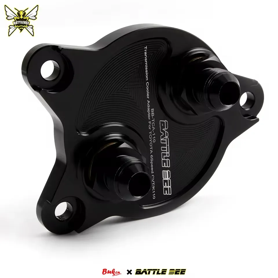 Transmission Oil Cooler Adapter For Yaris 2NR -6speed CVT K110 K310 Radiator Base Plate Sandwich BB-TCA-110