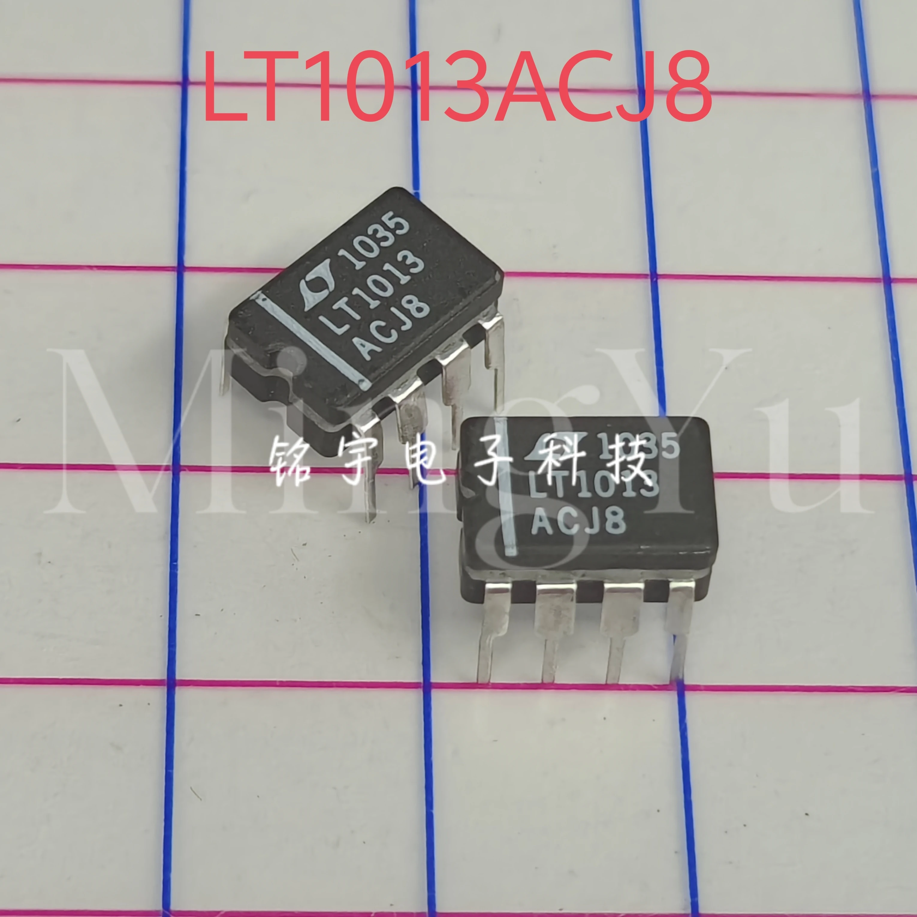 100% brand new LT1013 LT1013ACJ8 Original and authentic products encapsulation:CDIP8