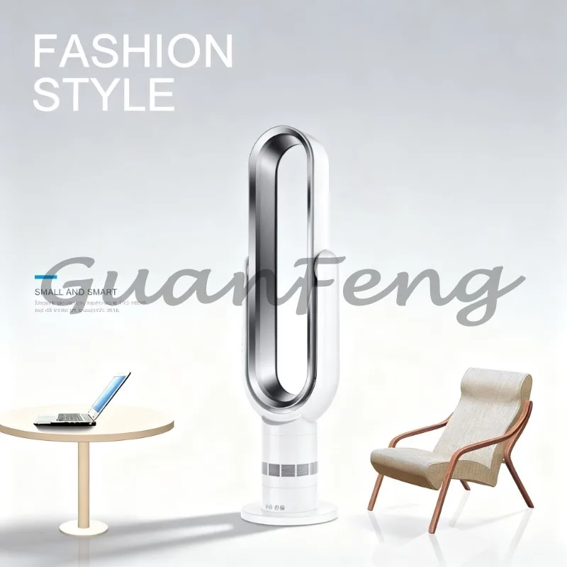 220V Cooling and Heating Bladeless Fan, Remote Control Ultra-quiet Electric Fan, Built-in Air Purifier, Regular Reservation