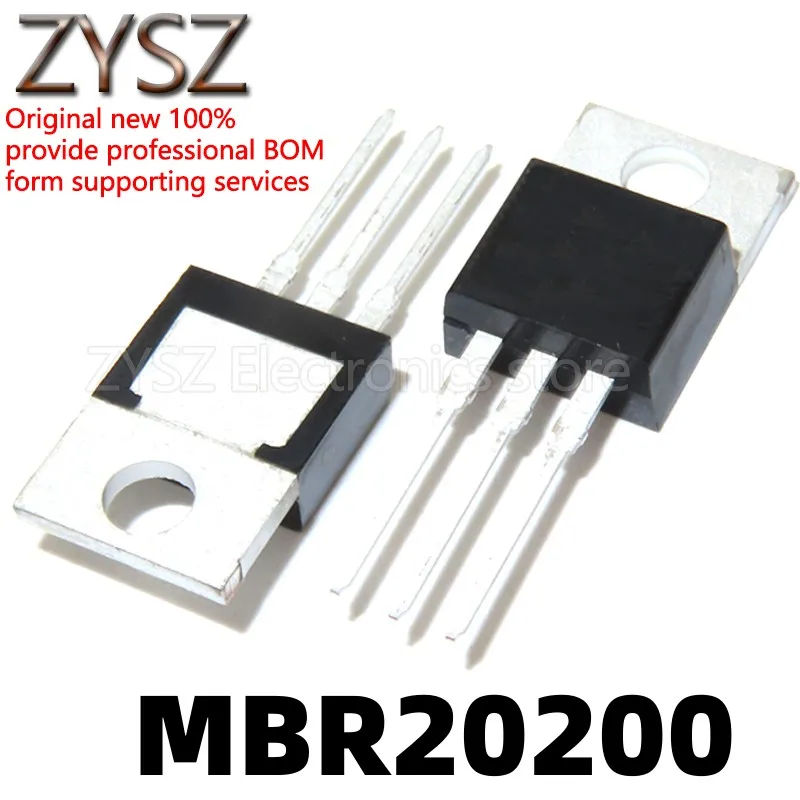 1PCS MBR20200CT CTG B20200G 20A 200V in-line TO-220 iron head