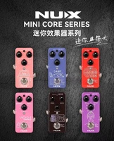 NUX newks electric guitar single mini block effector chorus reverberation delay IR bass box mode resonance sound