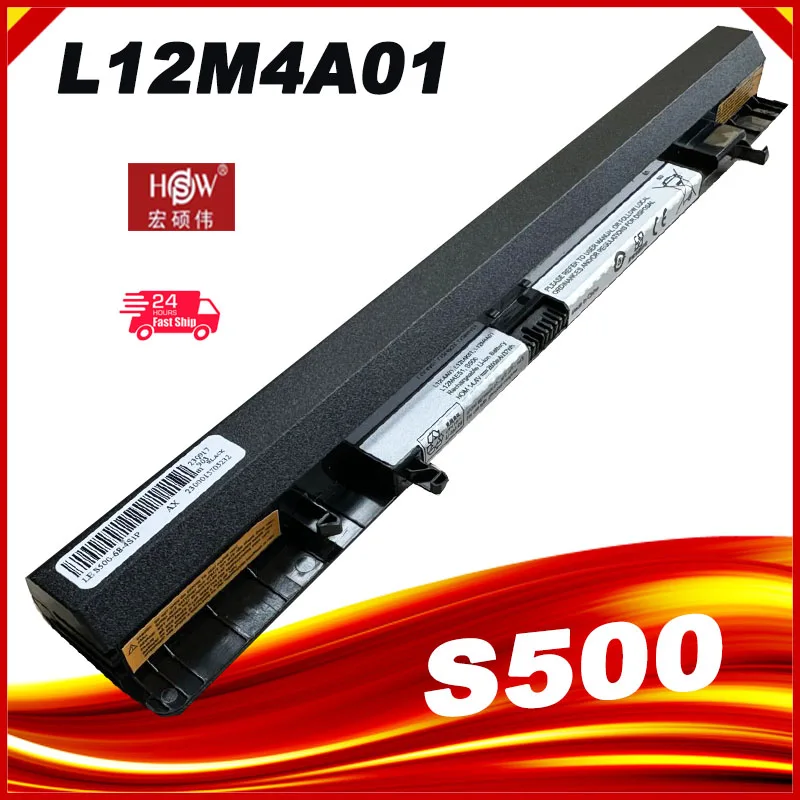 SeagullStar Batería 14,4 V para Lenovo IdeaPad Flex 14/14D/15/15D - imagen 3