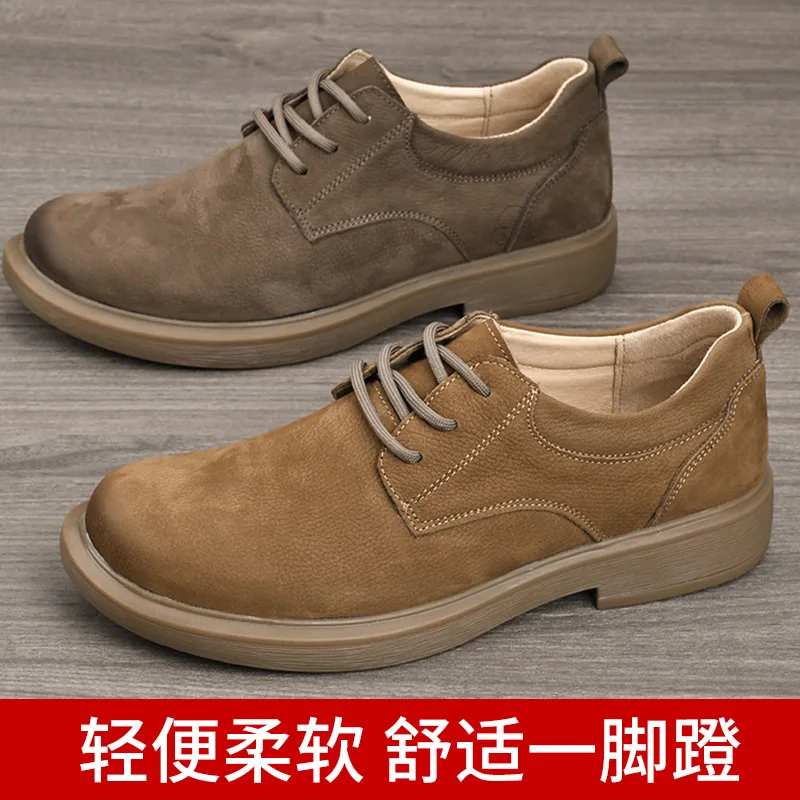 

High Quality First Layer Cowhide Men's Leather Shoes Comfortable Soft Commuting Shoes Soft Cowhide Casual Men's Platform Shoes