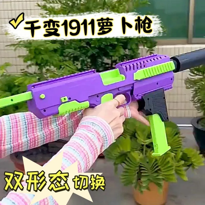 ปืนของเล่น Qianbian Colt 1911 แบบยิงกระสุนนิ่มพร้อมระบบดึงกลับอัตโนมัติ