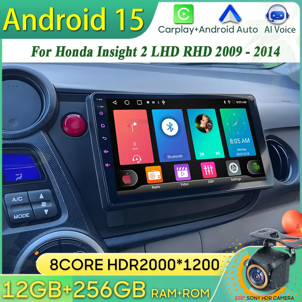 Android 15 Car Radio For Honda Insight 2 LHD RHD 2009 - 2014 GPS Navigation Android Auto Carplay Wifi Video Stereo Unit No 2din