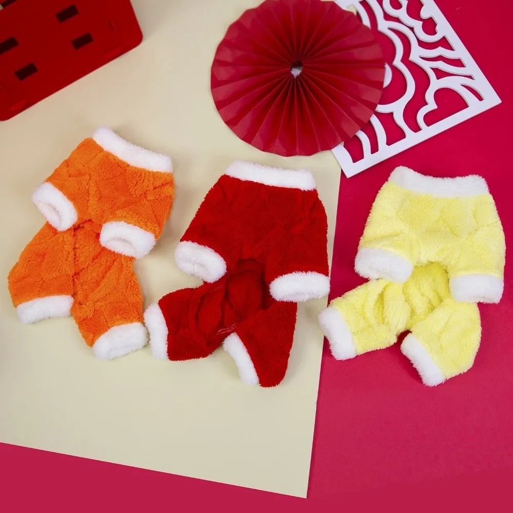 أزياء الكلب الدافئة السنة الجديدة المخملية مريحة الكلب أفخم هوديس احتفالية لينة الكلب أربعة أرجل السراويل مهرجان الربيع #4