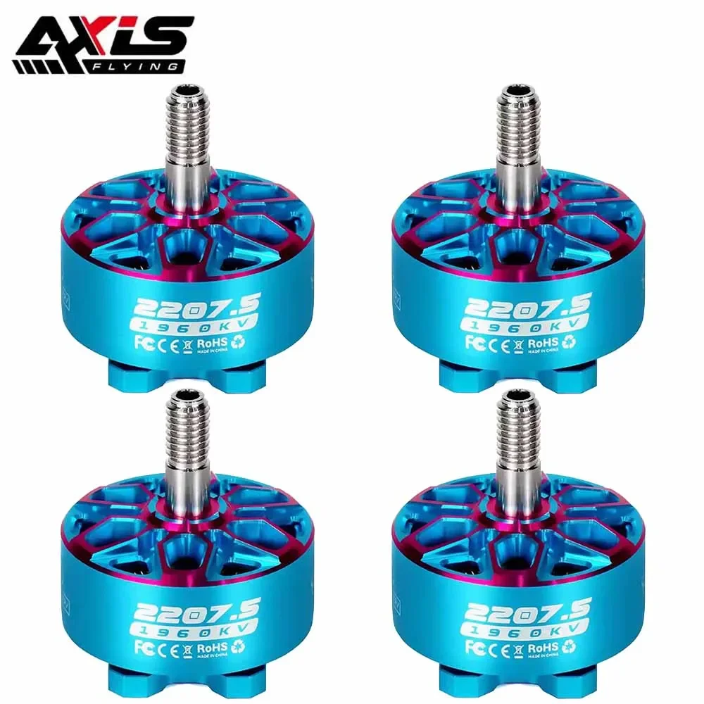 

4PCS Axisflying Bando 2207.5 6S 1860KV 1960KV Brushless Motor for FPV Freestyle 5inch Cinewhoop Cinematic Drone