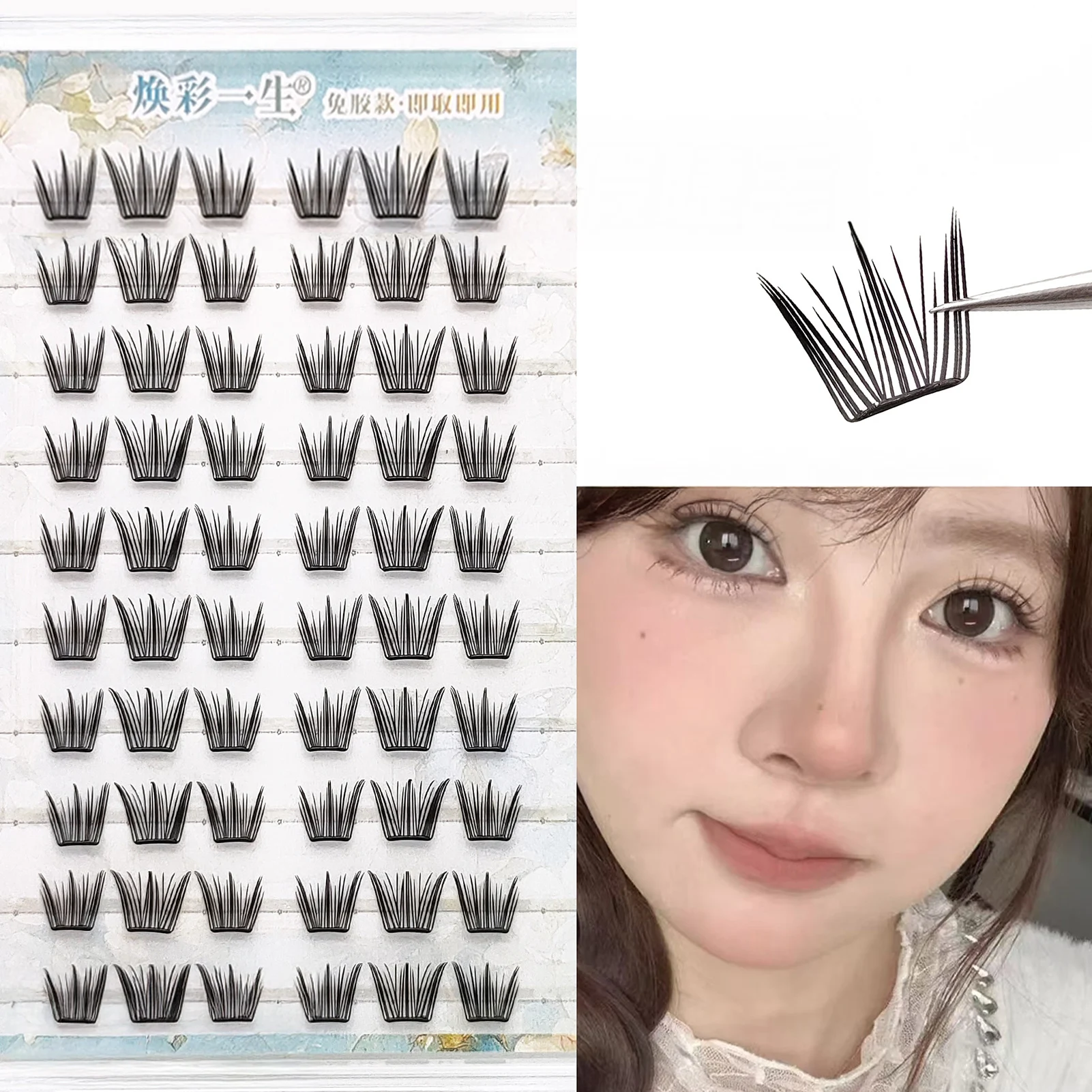 Multi-estilos sem cola cílios postiços auto-adesivos cluster cílios diy extensão de cílios sem cola necessária cílios postiços para mulher