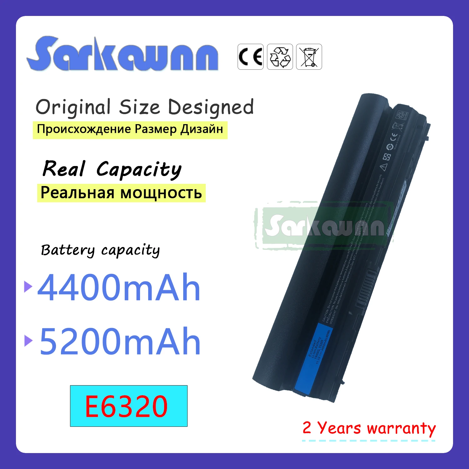 SARKAWNN 11,1 V 4400mAh E6320 batería del ordenador portátil para DELL Latitude E6220 E6230 E6320 E6330 E6430s E6220 E6230 E6320 E6330 E6430s.
