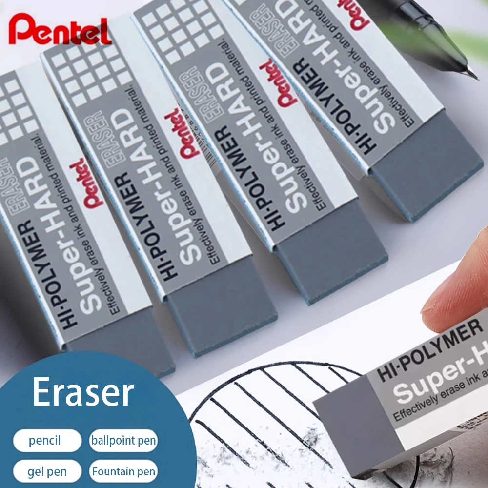 Pentel ZEB20 Super Hard Ink Eraser Gel Pen Fountain Pen Frosting Eraser Scrub Correction Stationery For School