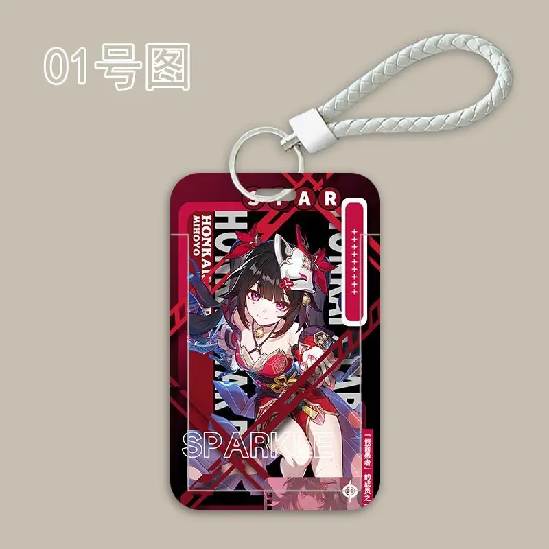 Honkai: Star Rail Sparkle Card Protector Anime ID Card Cover Student Meal Badge ID Holder Card Holder