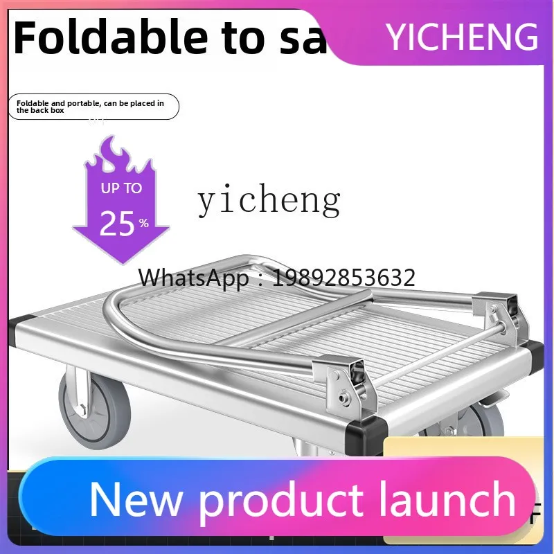 

Тележка-платформа LYY из алюминиевого сплава с ручкой из нержавеющей стали 304, складная, бесшумная, легкая, для перевозки грузов