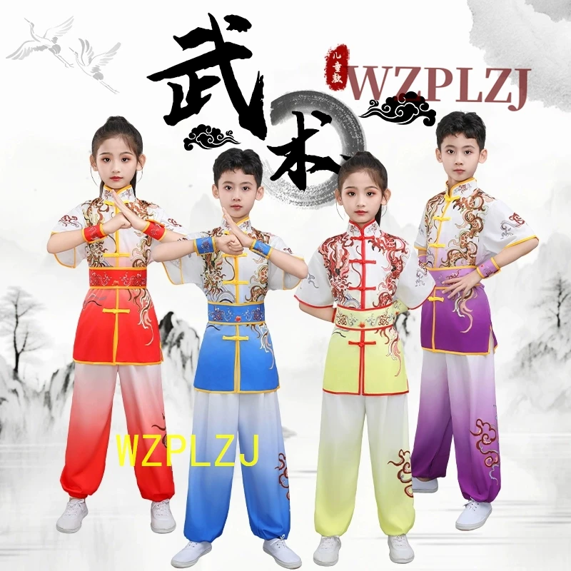 

Детский костюм с принтом дракона для девочек и мальчиков, мужчин и женщин, униформа ушу, Шаолинь, боевые искусства, сценические костюмы, кунг-фу