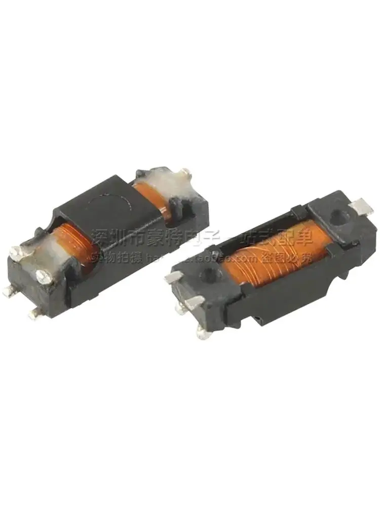 10pcs/ TTRG-HF8124A-000 imported patch micro 886UH:7.15MH flash trigger inductance coil