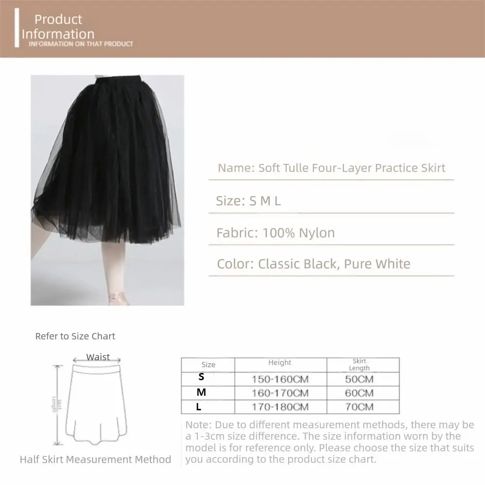 Classical White Ballet Tutu Elastic Waist Four Layer Tulle Skirt Long Length Tulle Lyrical Skirt Women