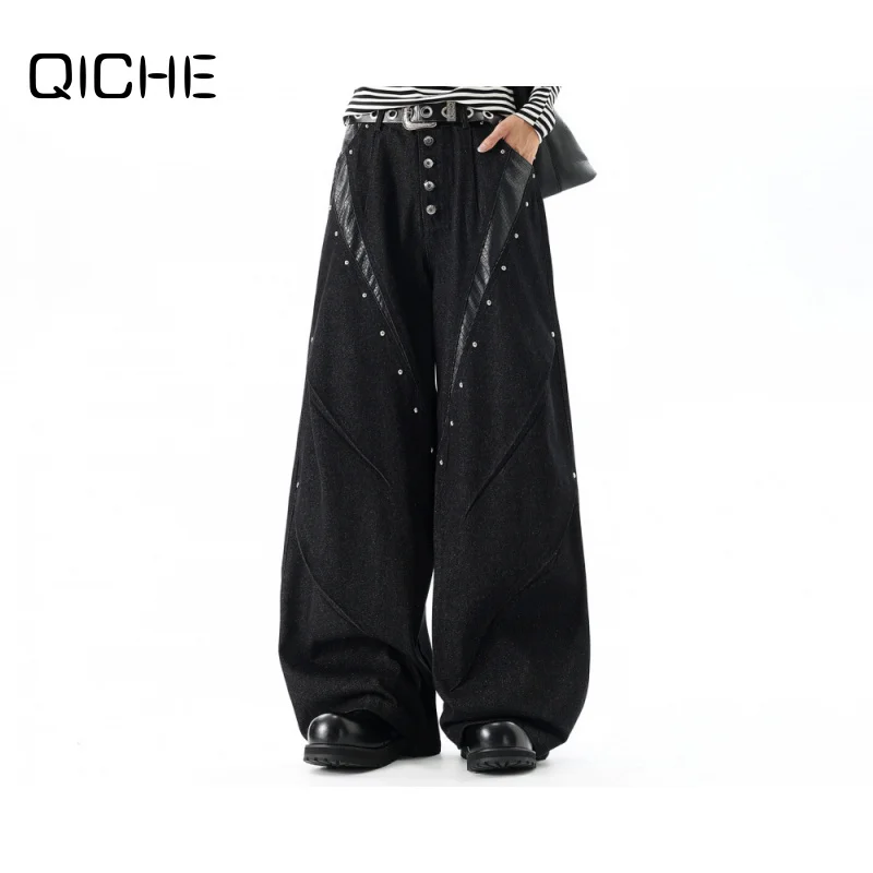 QICHE High Street Curved Floor‑Length Jeans Black Deconstructed Leather Splicing Rivet Multi‑Row Button Loose Wide Leg Pants