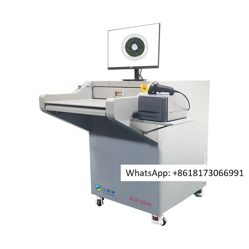 Electronic SMT material tray, parts counter, multi coil, fully automatic, fast and accurate X-RAY material counting machine