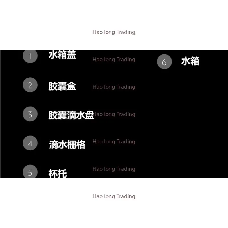 네스프레소 버츄오 팝 캡슐 커피 머신에 적합한 물 탱크 커버 액세서리