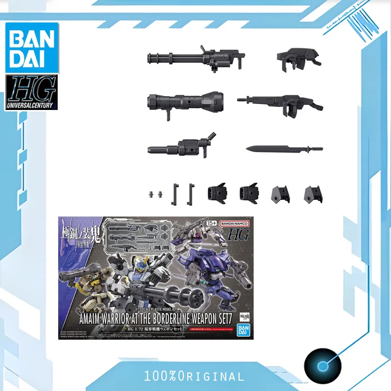 BANDAI Anime HG 1/72 KYOKAI-SENKI AMAIM WARRIOR AT THE BORDERLINE WEAPON SET7 Model Kit Assembly Plastic Action Toys Figure Gift