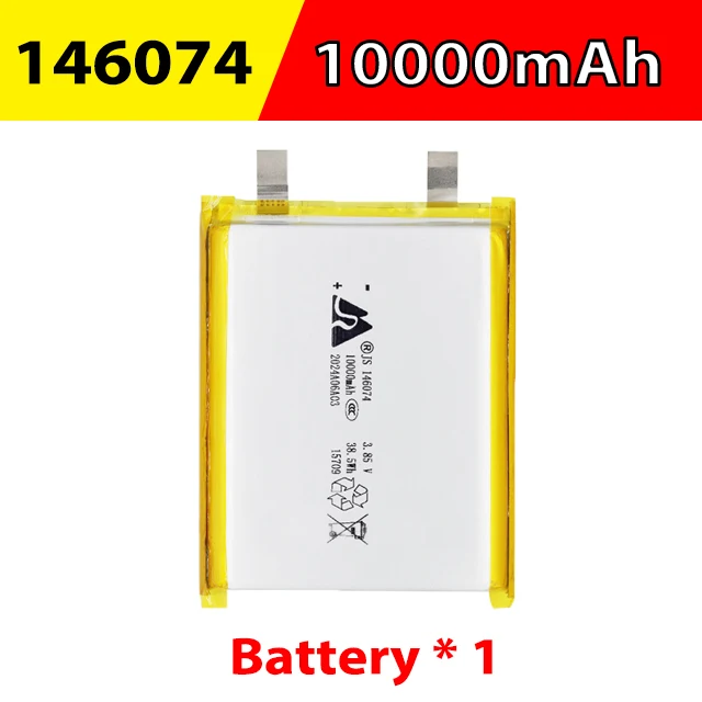 3.7V 10000mAh Li-Po Battery 146074 for DIY Power Bank