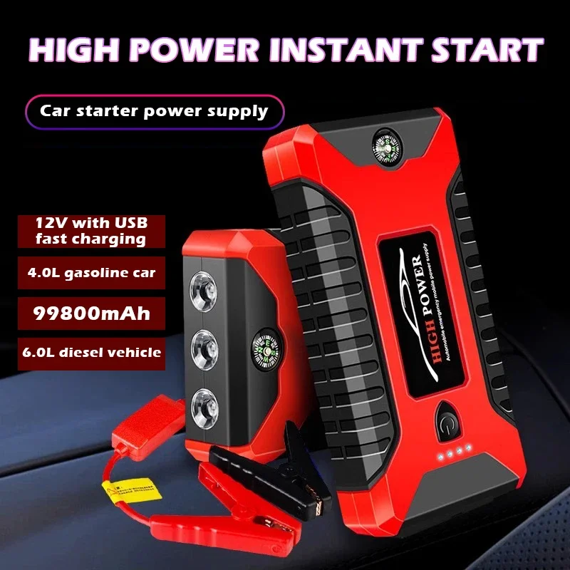 

300A Car Battery 12V Portable Jump Starter Booster Pack Power Bank with LED Flashlight multifunction jump starter 20000mAh