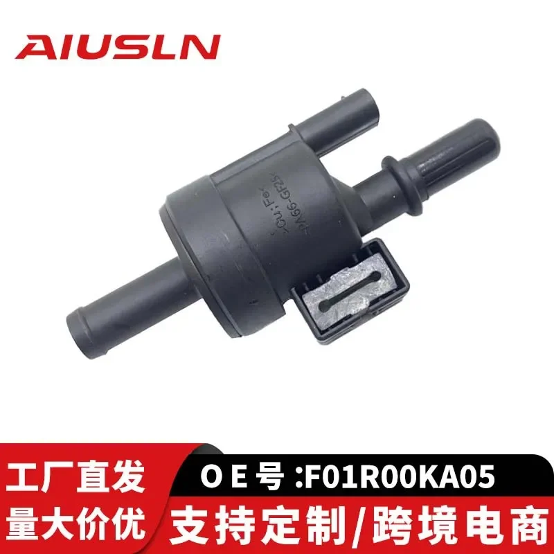 

Vacuum Solenoid Valve for Wuling Hongguang S3 Rongguang New Card Carbon Can F01R00KA05 F01R00KA10