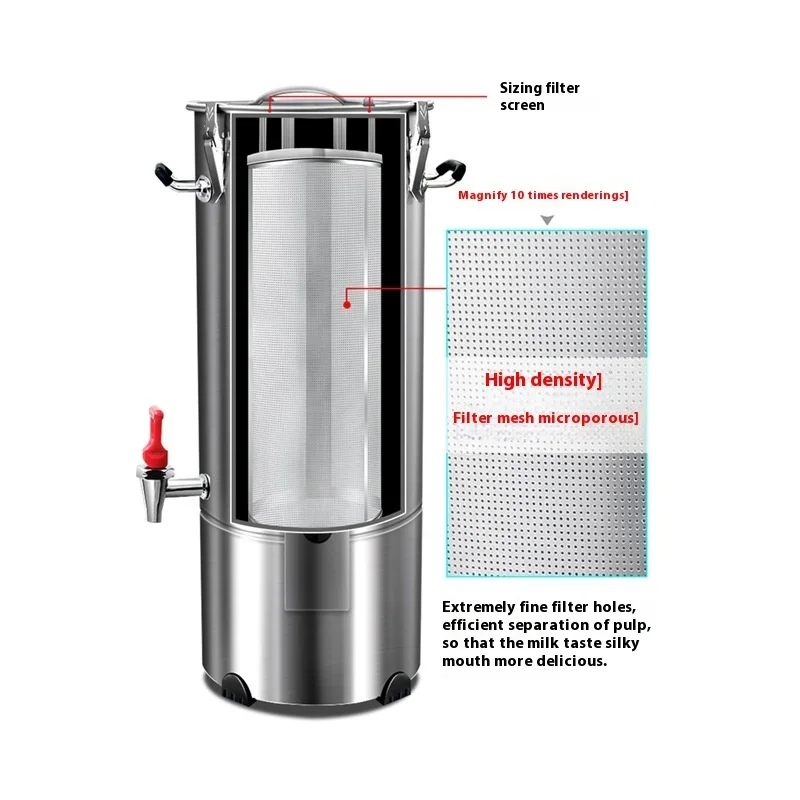Large Commercial Soybean Milk Machine Automatic Heating Pulp Residue Separation for Breakfast Store Juicer Blender