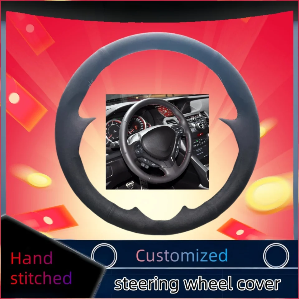 

Hand-stitched Car Steering Wheel Cover Interior Accessories For Honda Spirior OId Accord 2009-2013 Suede Leather