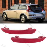 Para Volvo C30 2010 2011 2012 2013 Reflector de parachoques trasero luz de freno de parada luces traseras lámpara Siganl accesorios de coche
