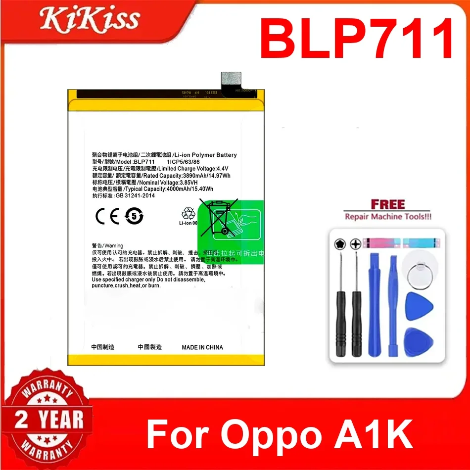 

BLP711 Battery For Oppo A1K Replacement Lithium Polymer Bateria