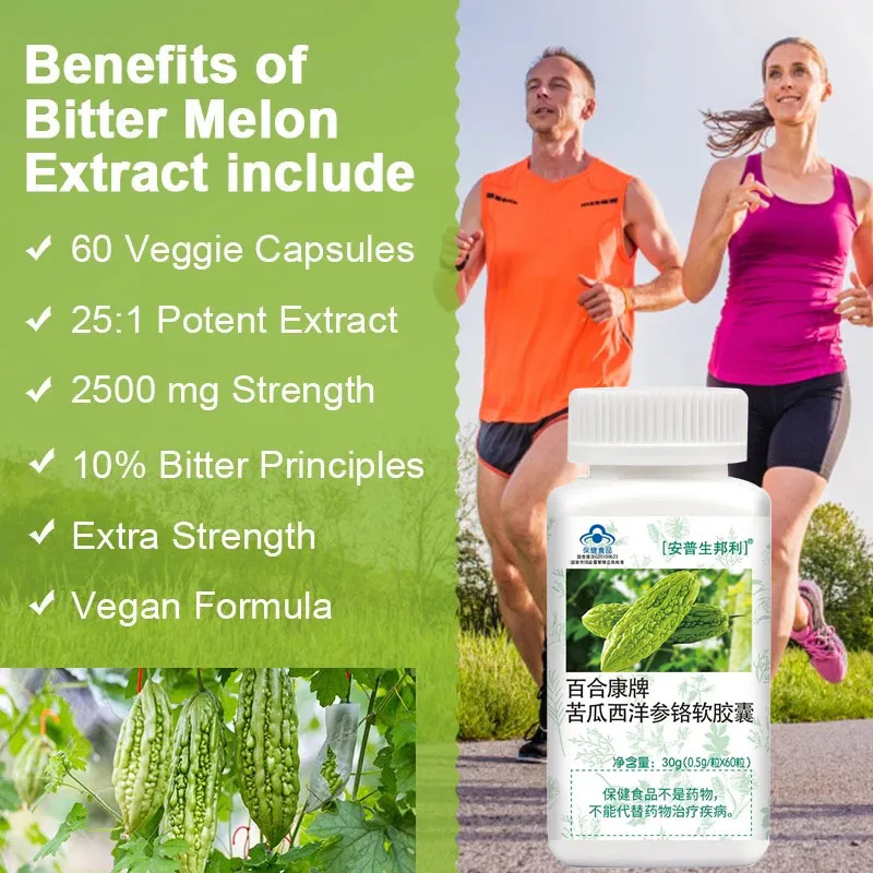 Organic Bitter Melon Extract Capsules, Stabilize Blood Sugar, Support Diabetes & Hypertension & Cardiovascular Health 60Capsules