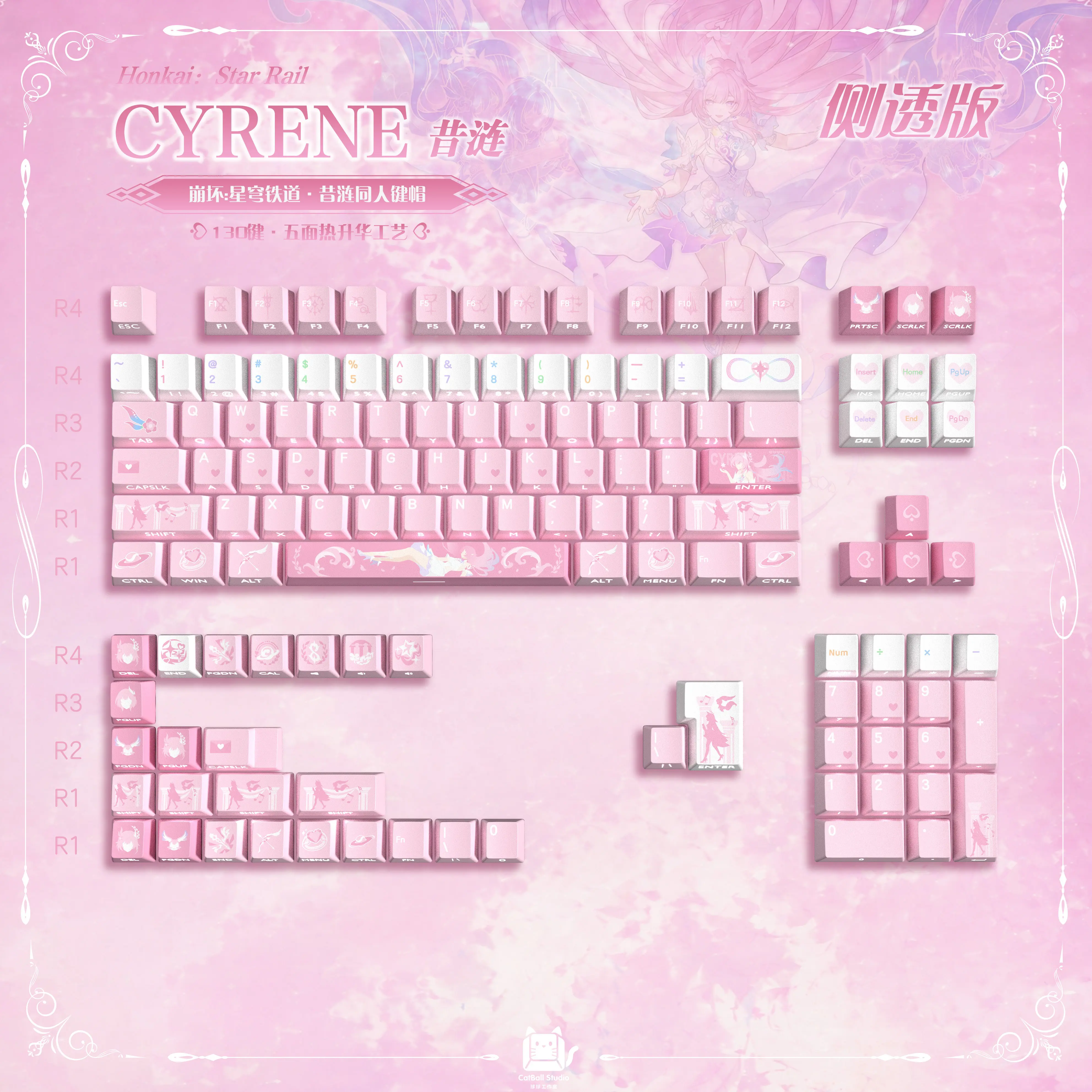 MAIMOOO Cyrene Keycap Game Pink Keyboard DIY Customization Aula Ajazz Keycaps Cherry PBT